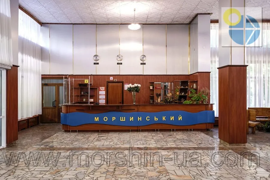 Моршин Санаторій Моршинський.