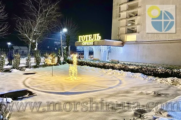 Моршин Готель Оріон.