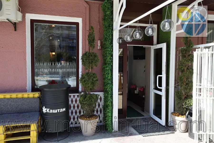 Ресторан Каштан